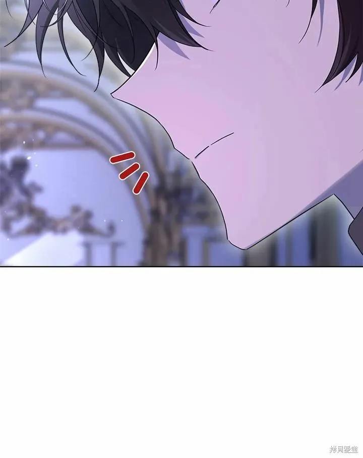 第73话 第84页