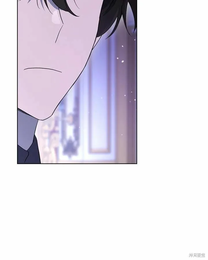 第73话 第87页