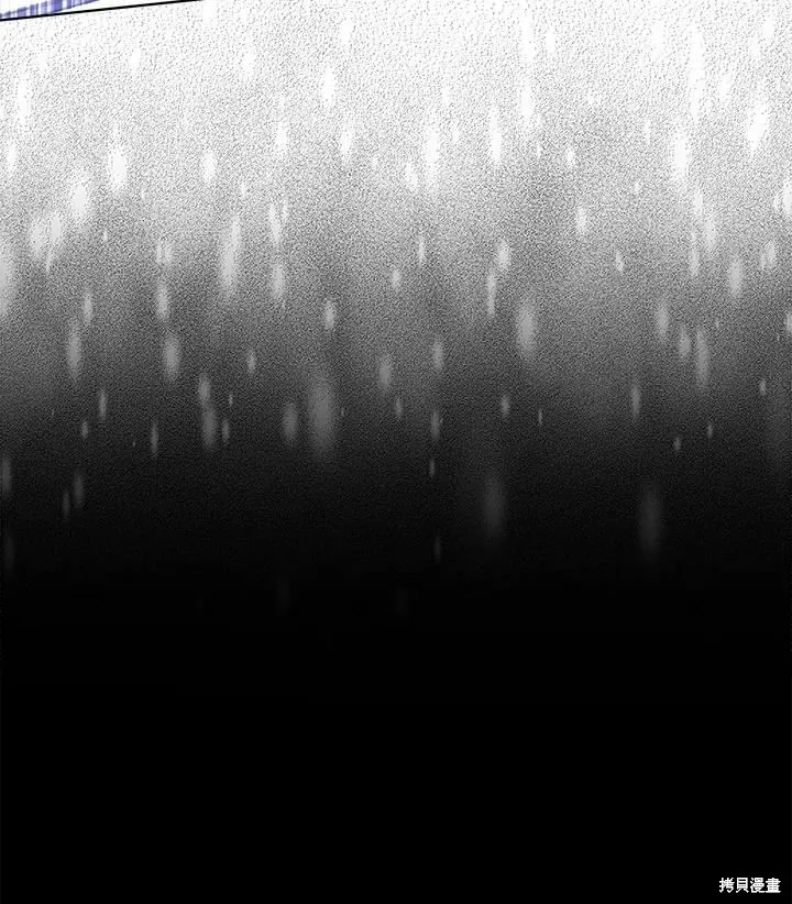 第73话 第99页