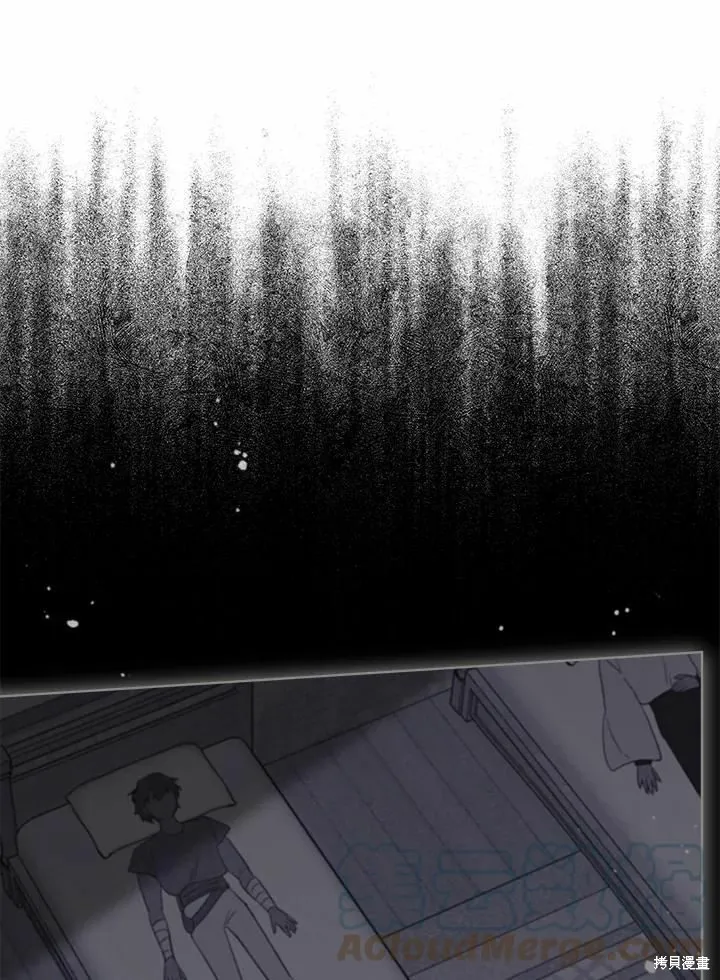 第71话 第61页