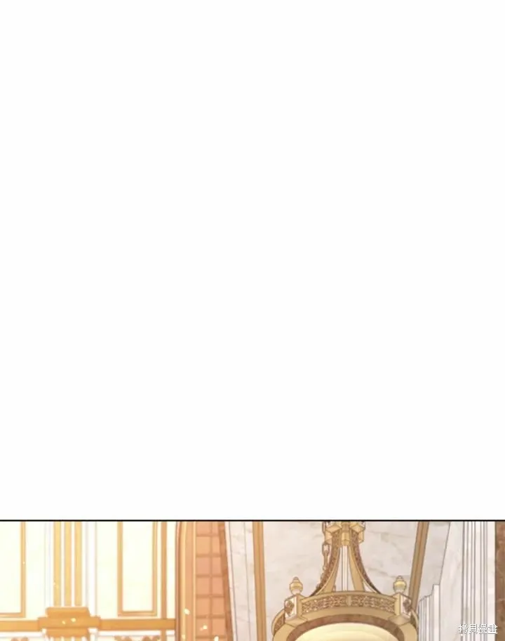 第71话 第100页