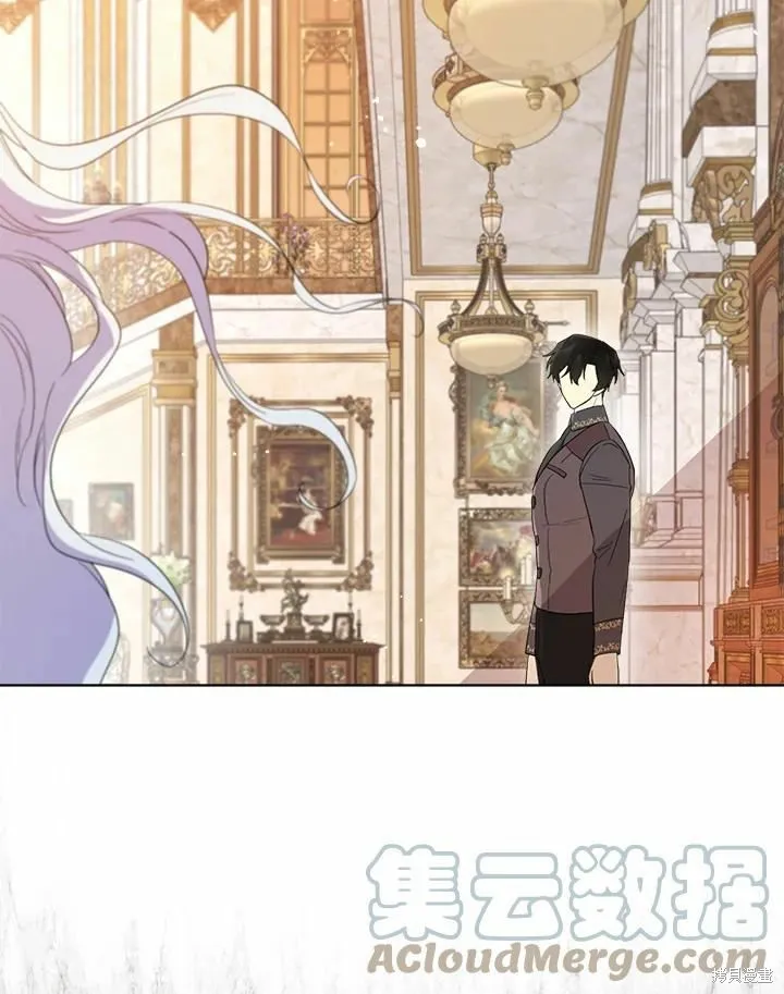 第71话 第101页
