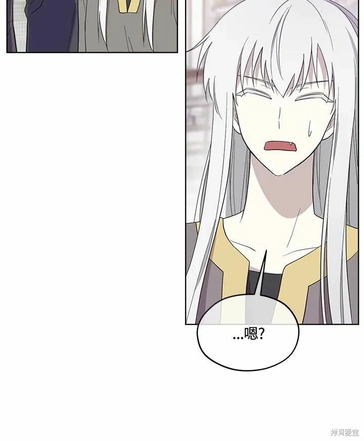第72话 第34页