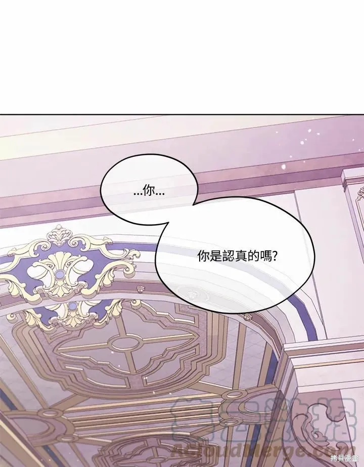 第72话 第49页