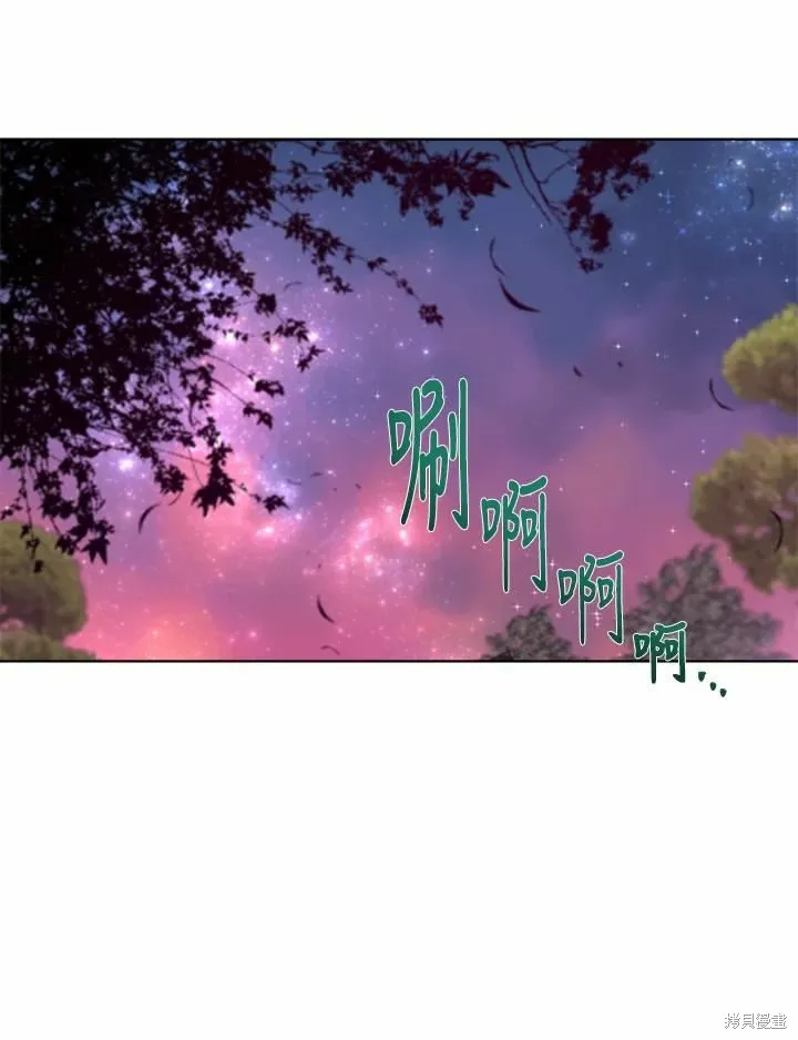 第72话 第115页