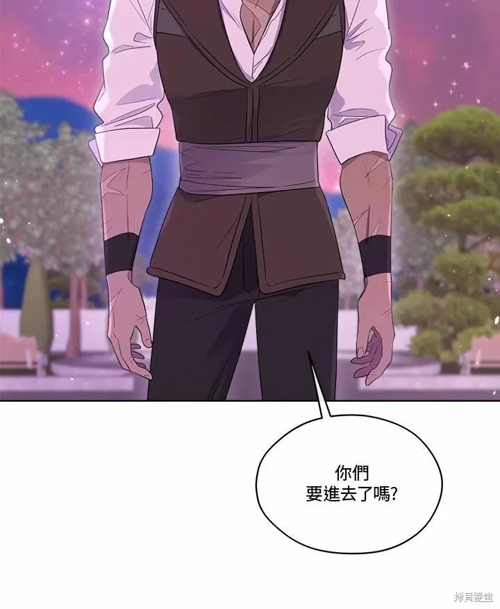 第72话 第130页