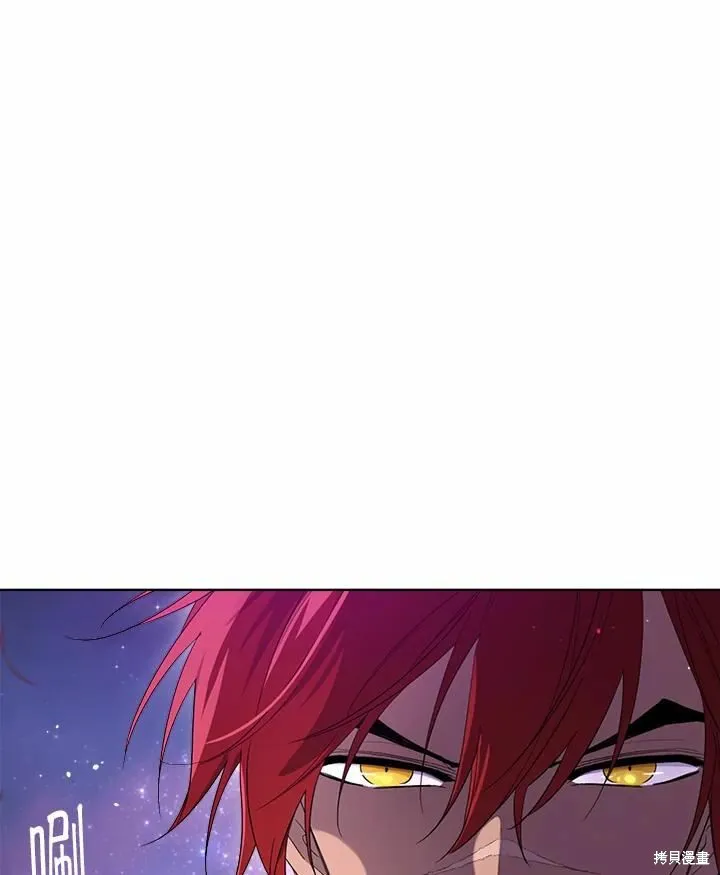 第72话 第131页