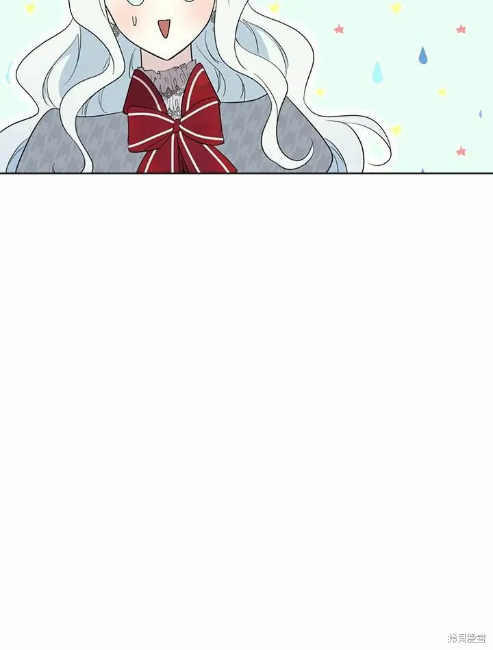 第70话 第40页