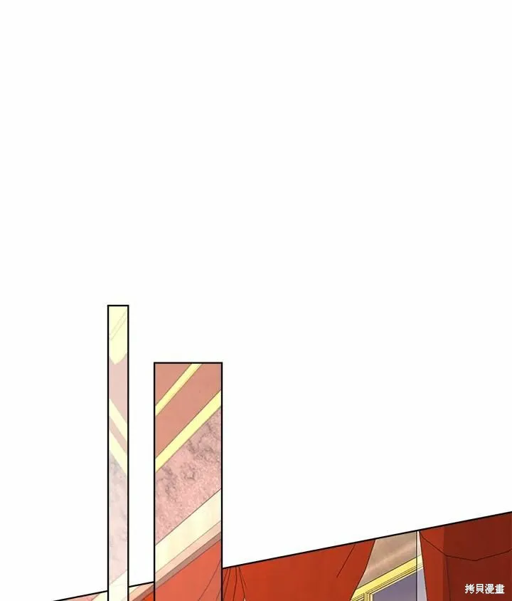 第70话 第75页