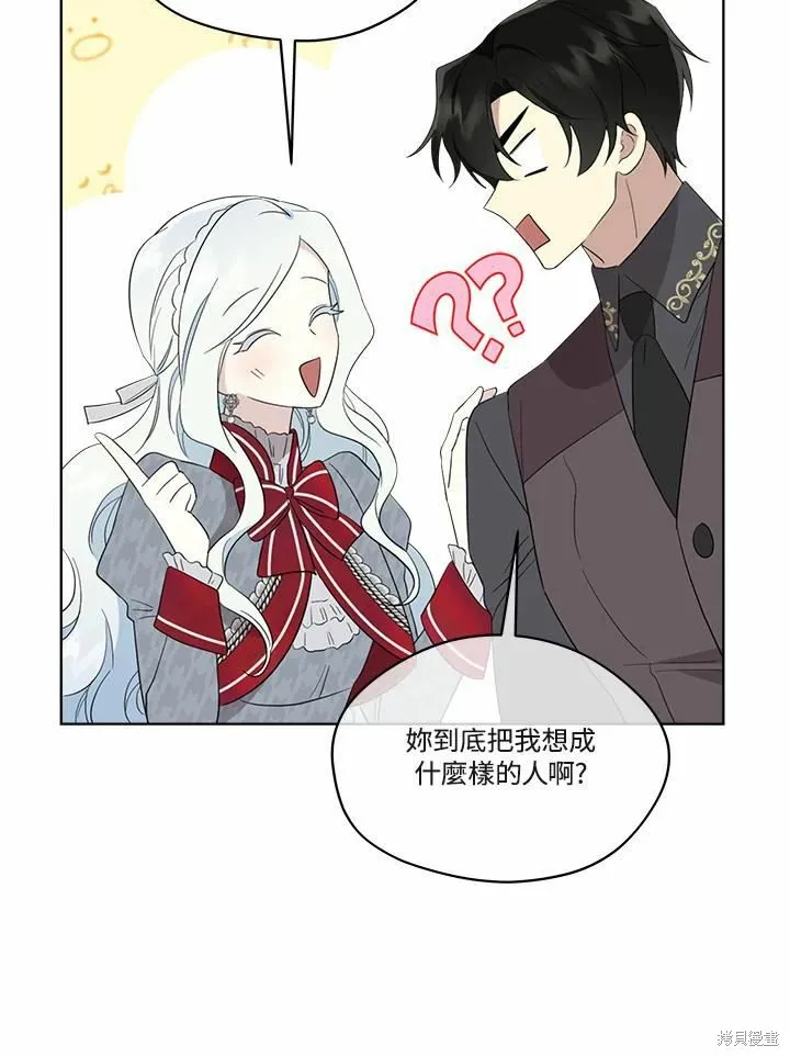 第70话 第103页