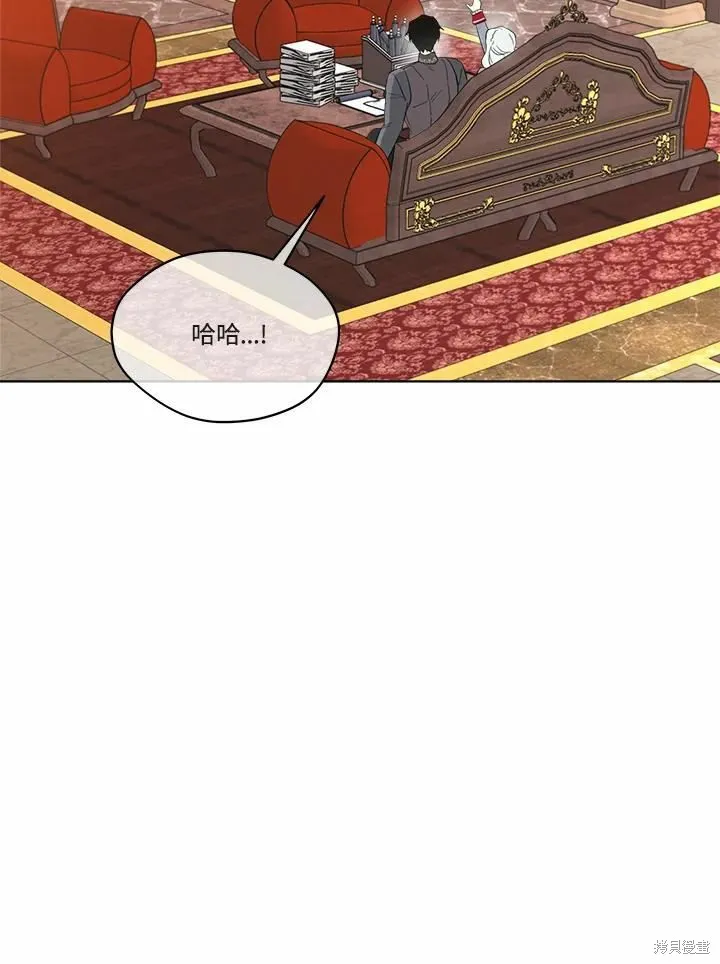 第70话 第108页