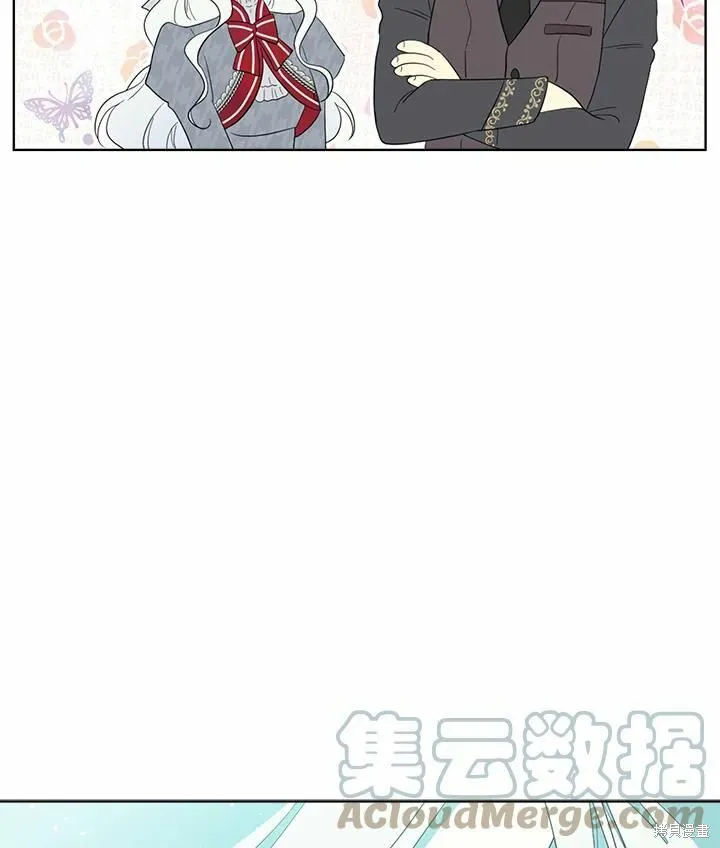 第70话 第117页