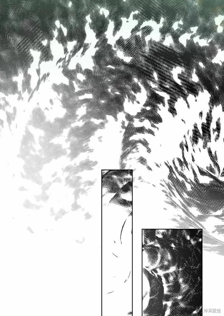 第70话 第123页