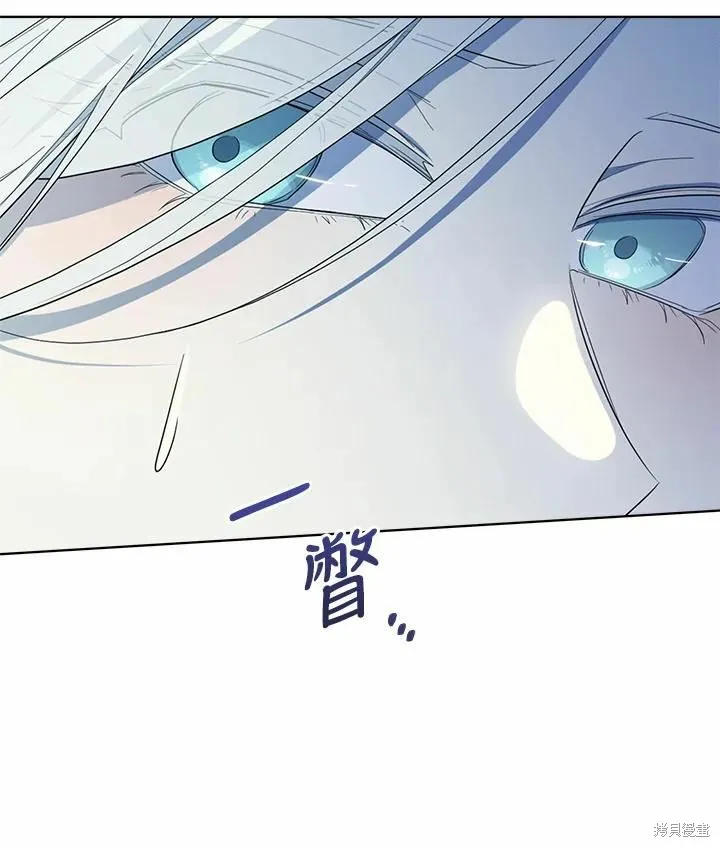 第69话 第39页