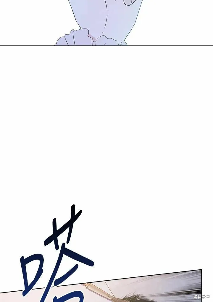 第69话 第52页