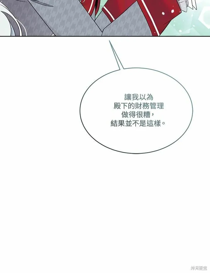 第69话 第102页