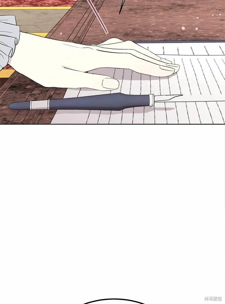 第69话 第125页