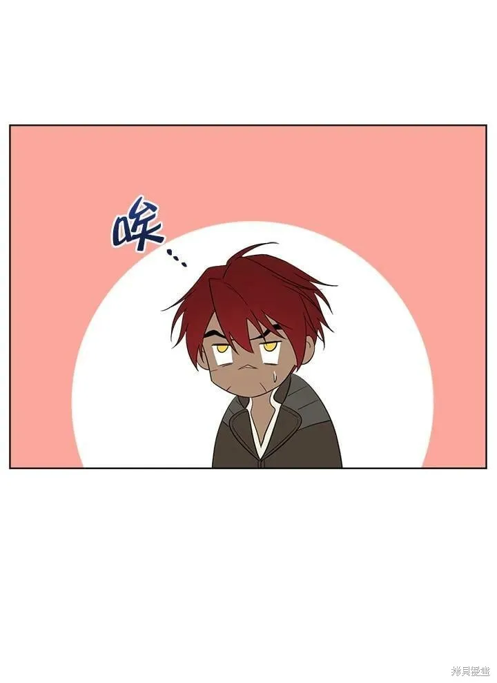 第68话 第46页