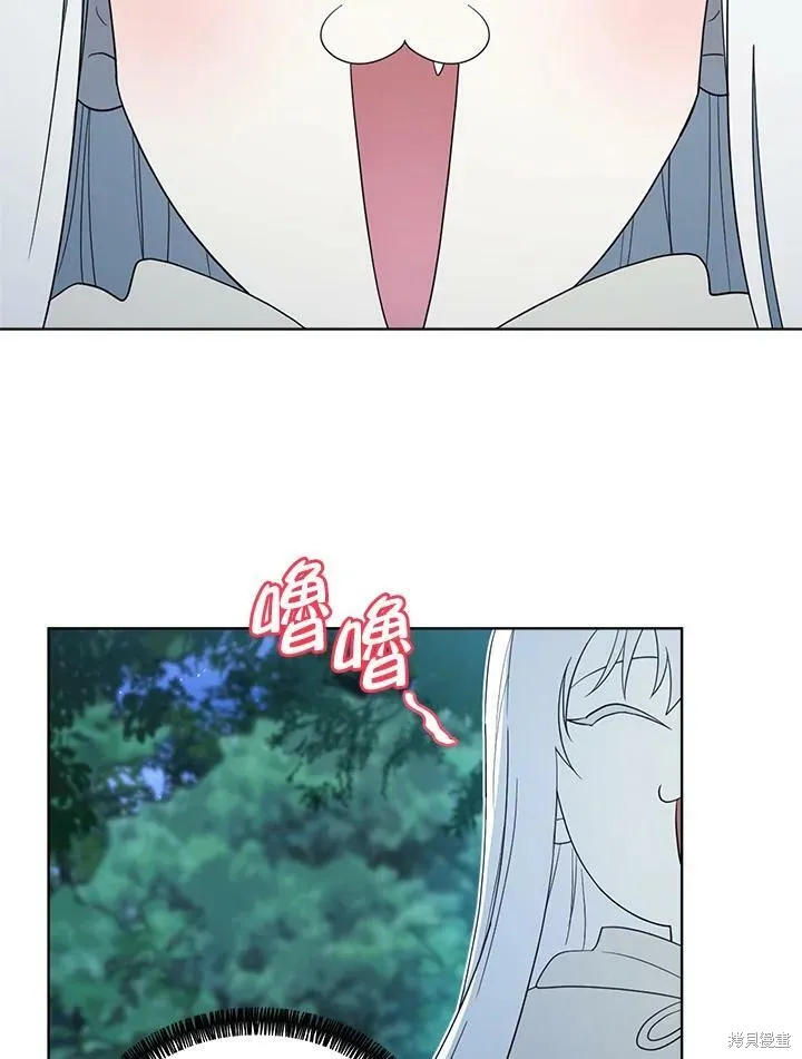 第68话 第52页