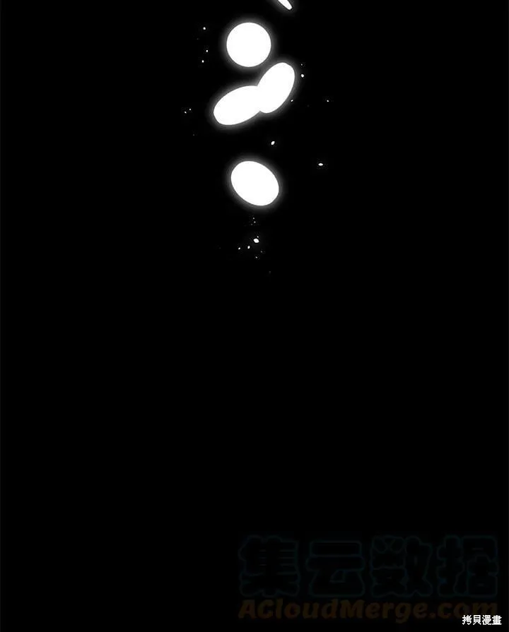 第68话 第81页