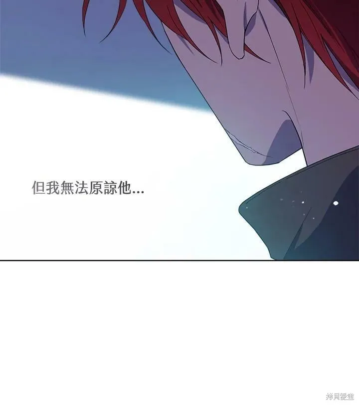 第68话 第86页