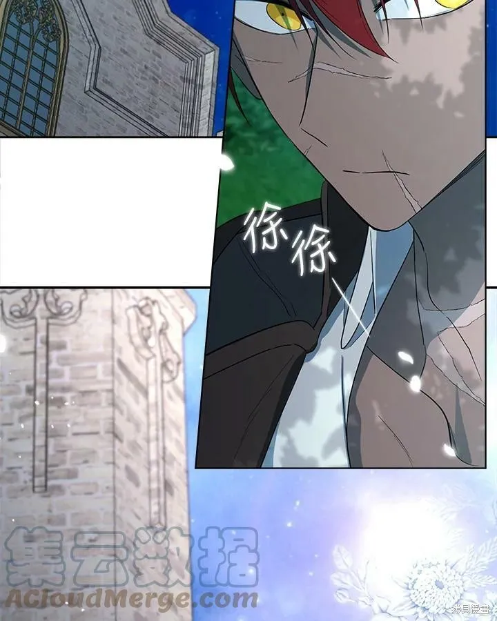 第68话 第89页