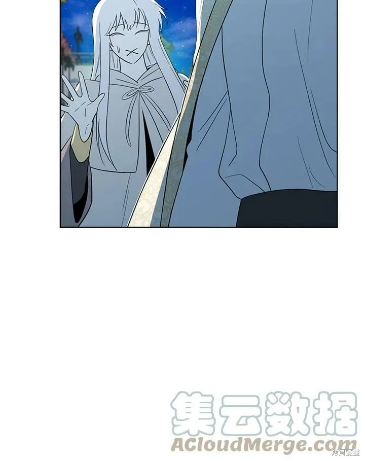 第68话 第121页