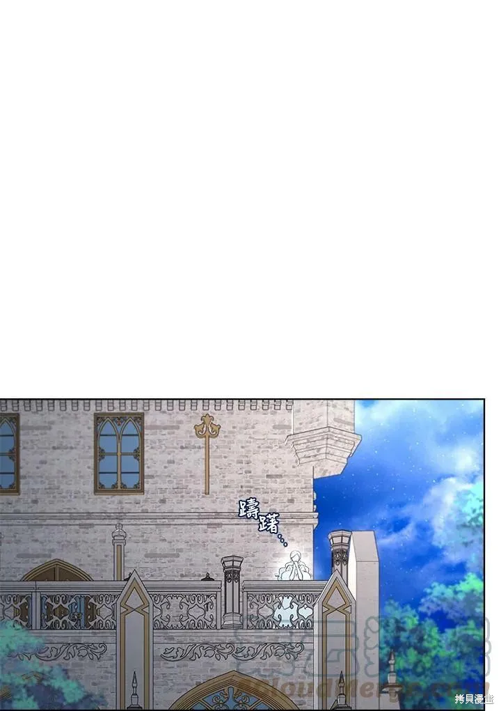 第68话 第129页