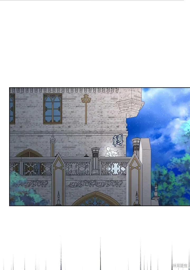 第68话 第130页