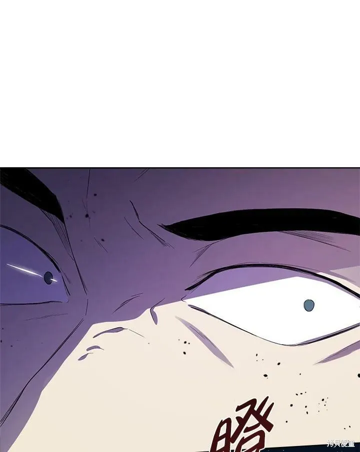 第66话 第3页