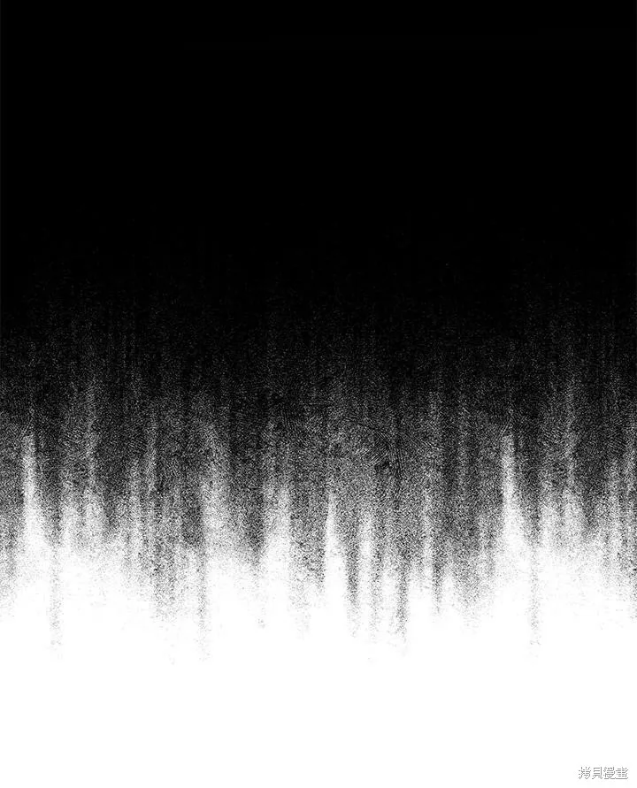 第66话 第14页