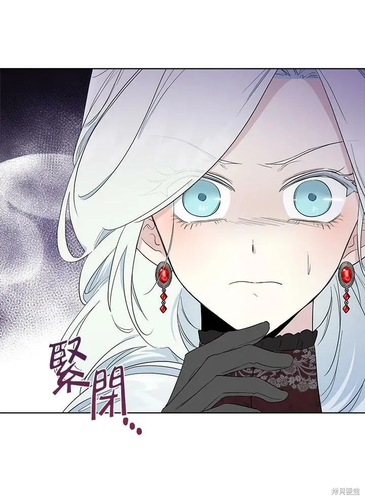 第66话 第16页