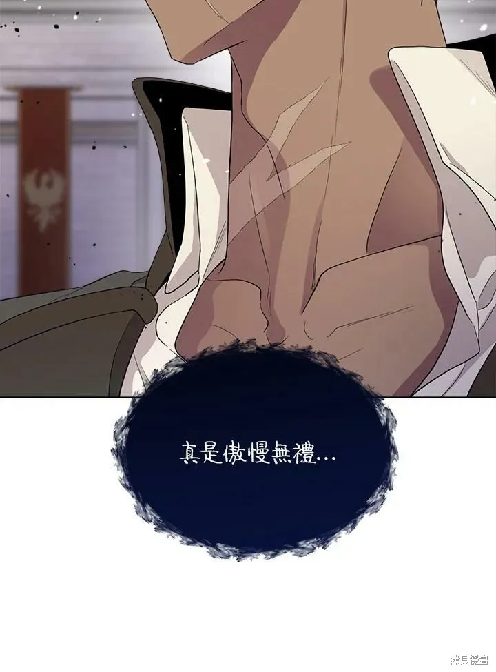 第66话 第30页