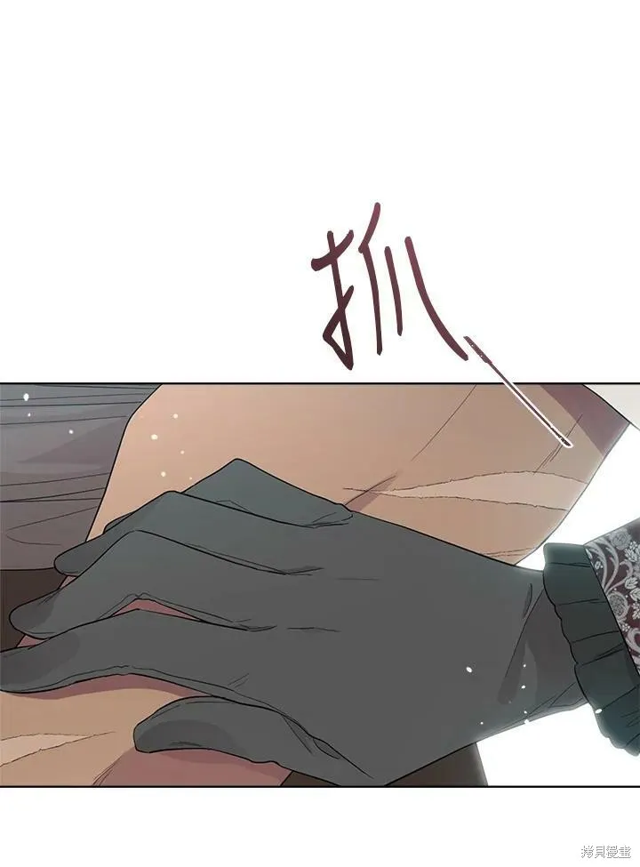 第66话 第31页
