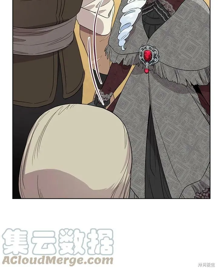 第66话 第33页