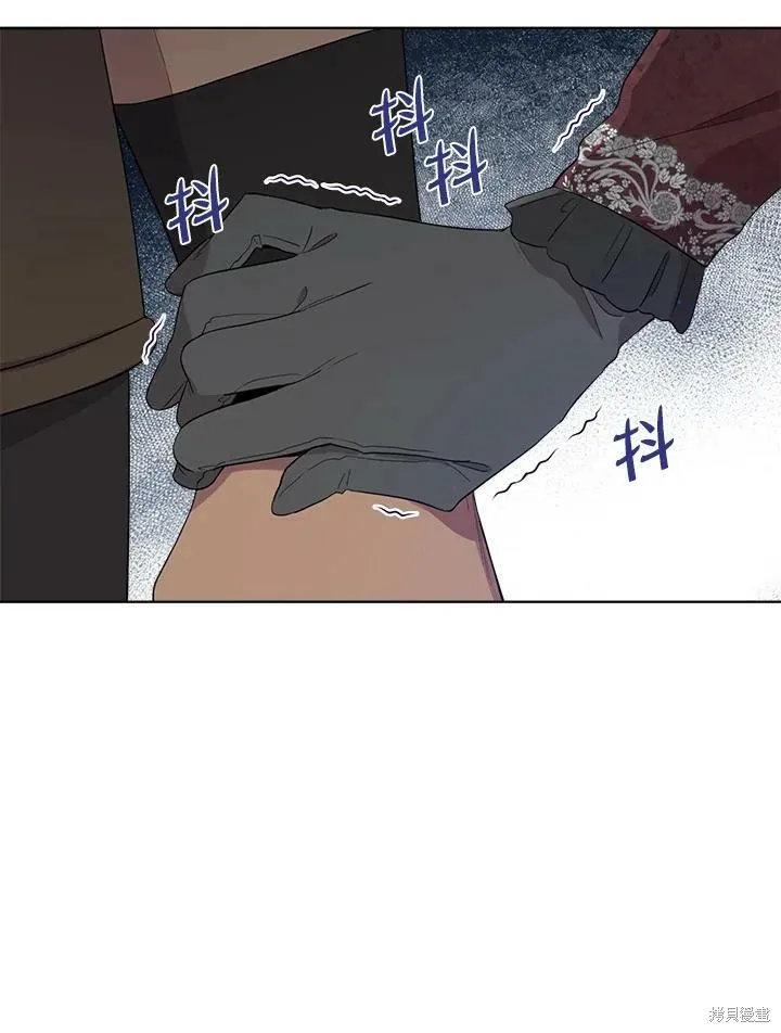 第66话 第43页