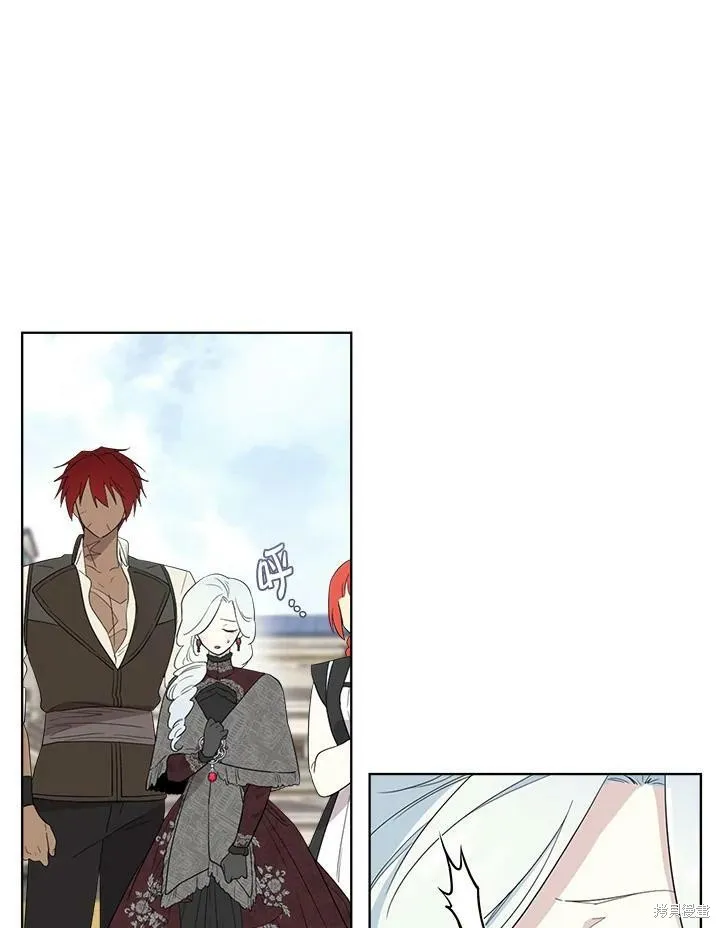 第66话 第72页