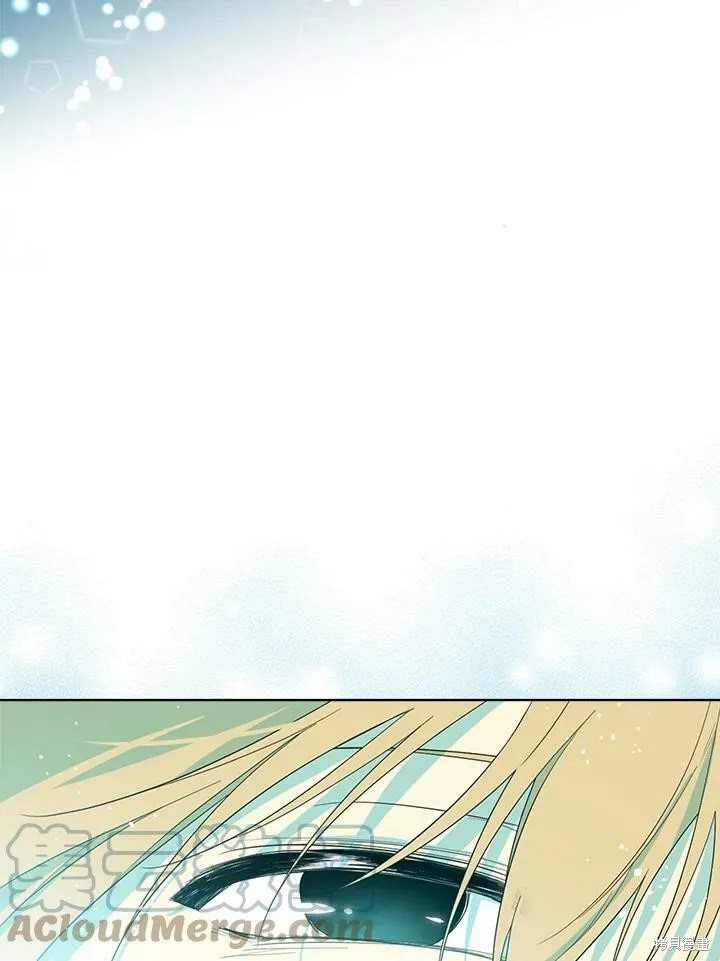 第66话 第81页