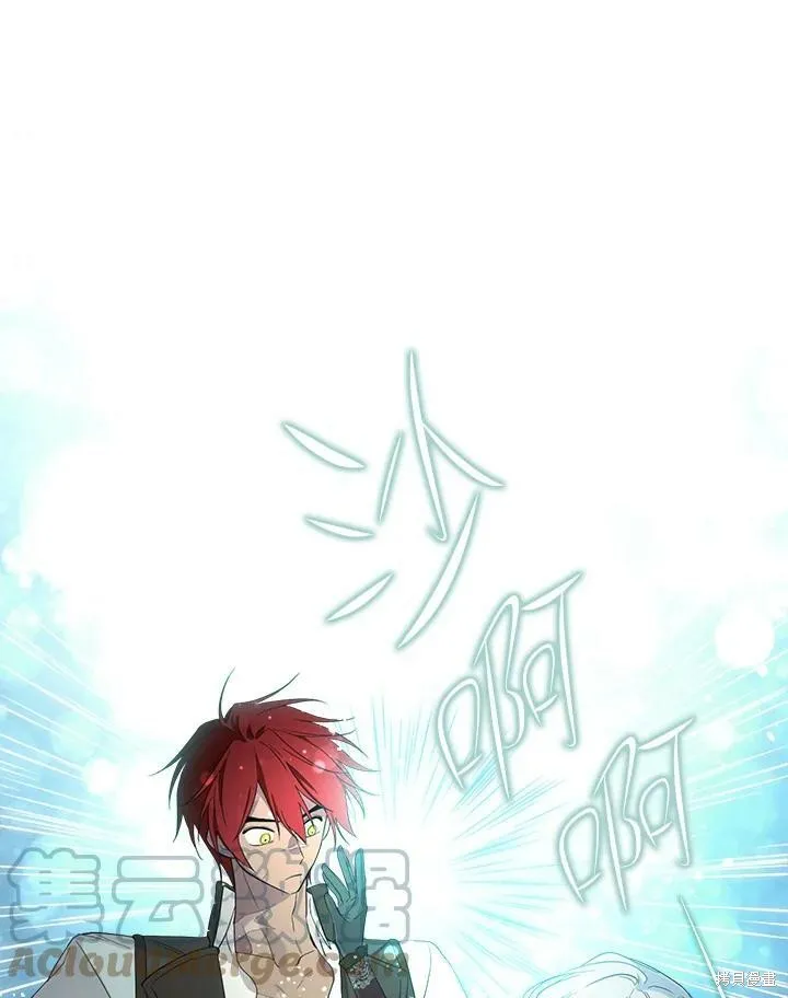 第66话 第101页