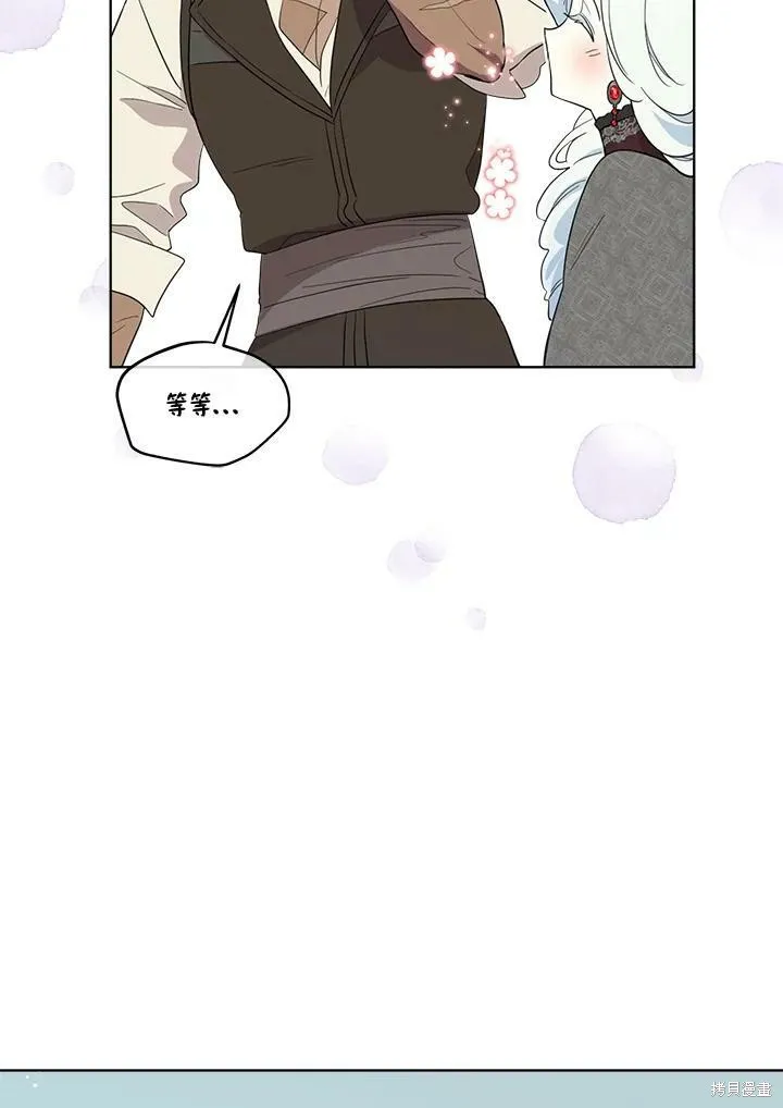 第66话 第104页