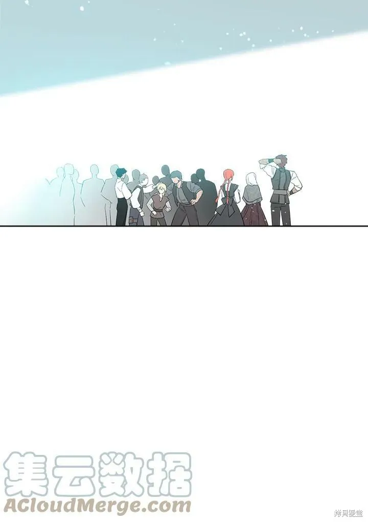 第66话 第105页