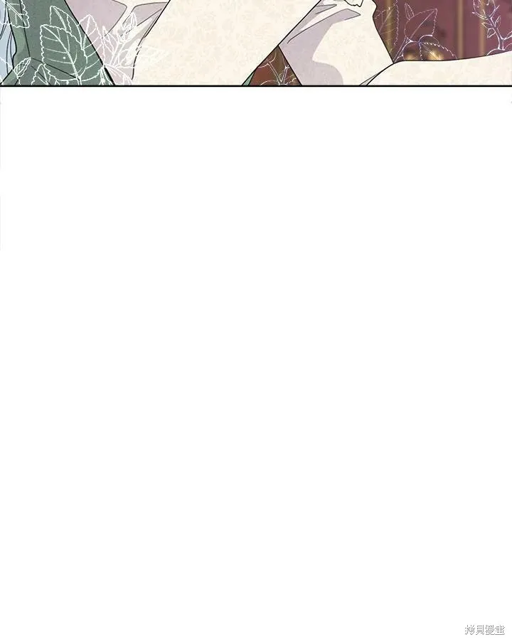 第67话 第24页