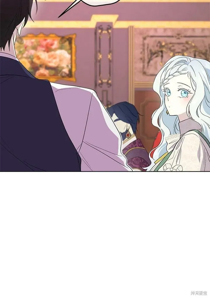 第67话 第32页