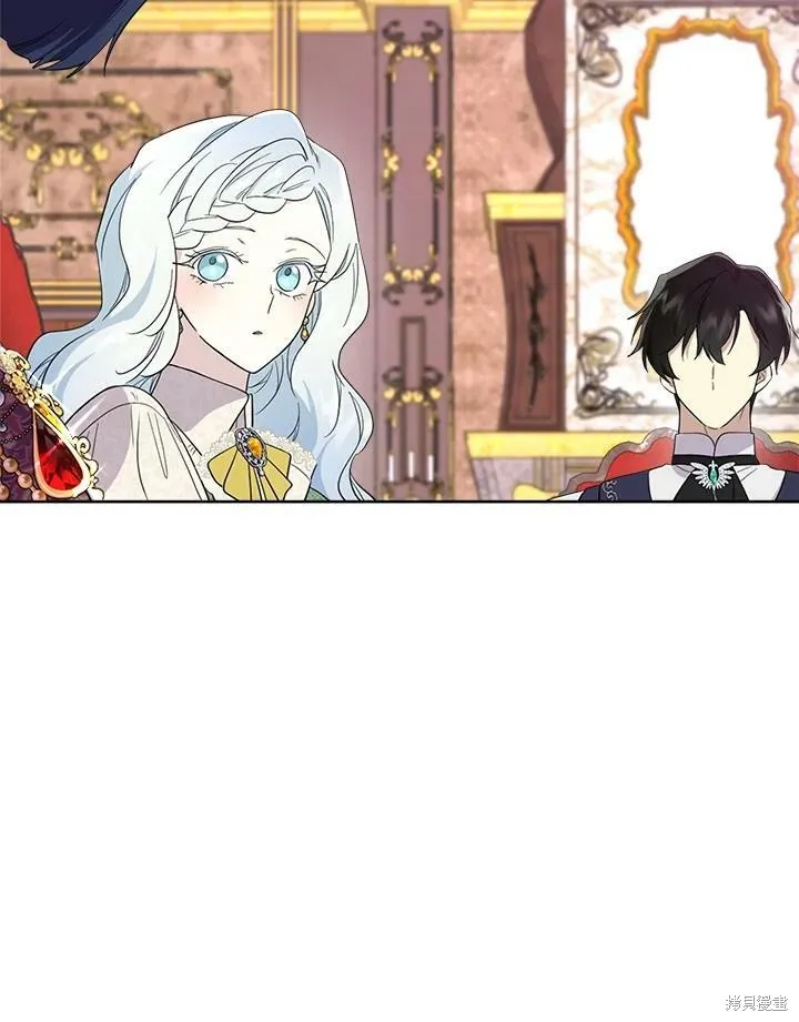 第67话 第78页