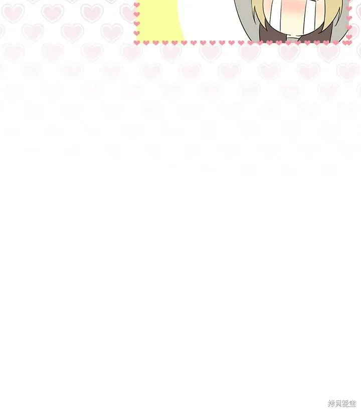 第67话 第110页