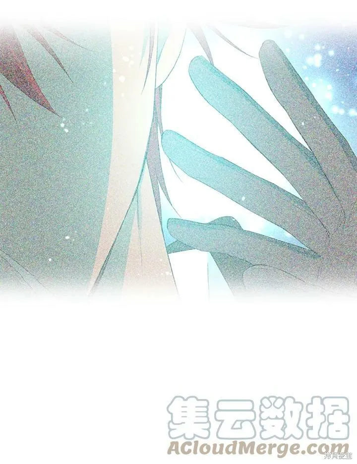 第67话 第113页