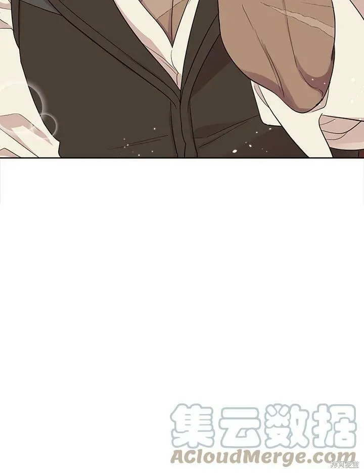 第67话 第117页
