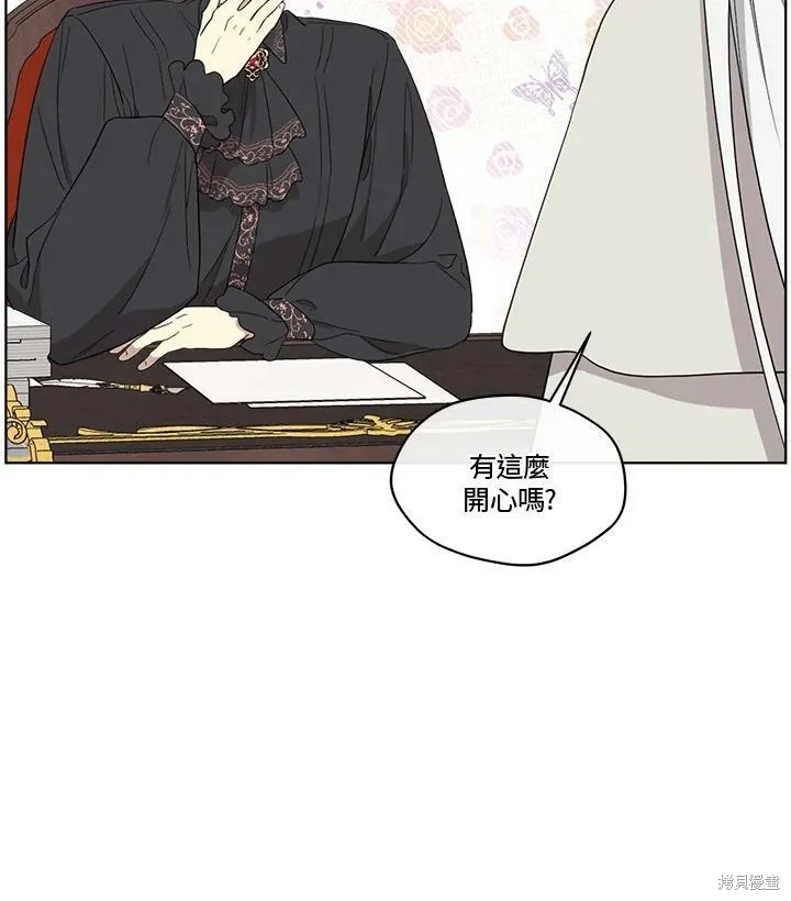 第65话 第36页