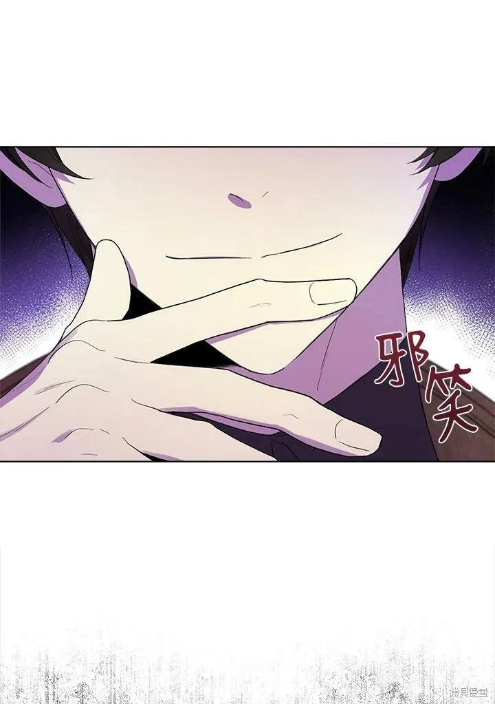 第65话 第40页