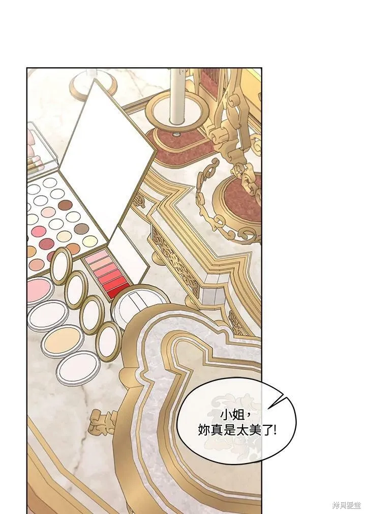 第65话 第48页
